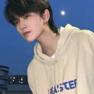 马浩宇